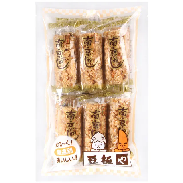 特上皇品 AV女優｜星咲伶美 H穴肉感｜雙交飛機杯自慰器 歷史價格詳細信息