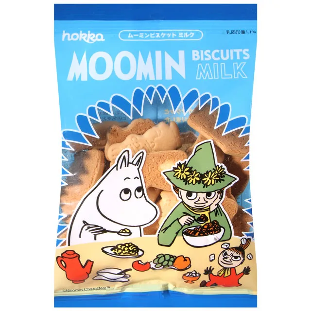 【北陸製果】日本零食 北陸製果 蛋黃哥小餅乾(4連) 歷史價格詳細信息