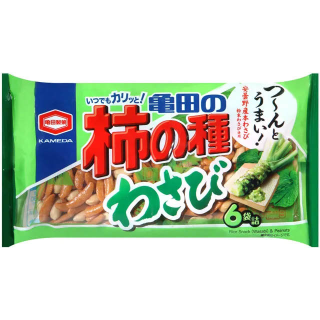 龜田柿種 區域限定 新瀉限定口味分享盒 3417040 歷史價格詳細信息