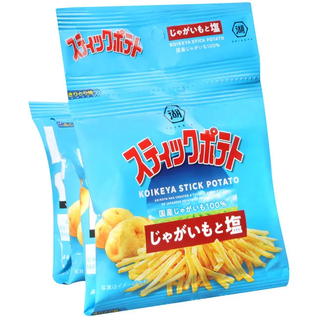 湖池屋 4連PRIDE POTATO原味薯片 (48g) 歷史價格詳細信息