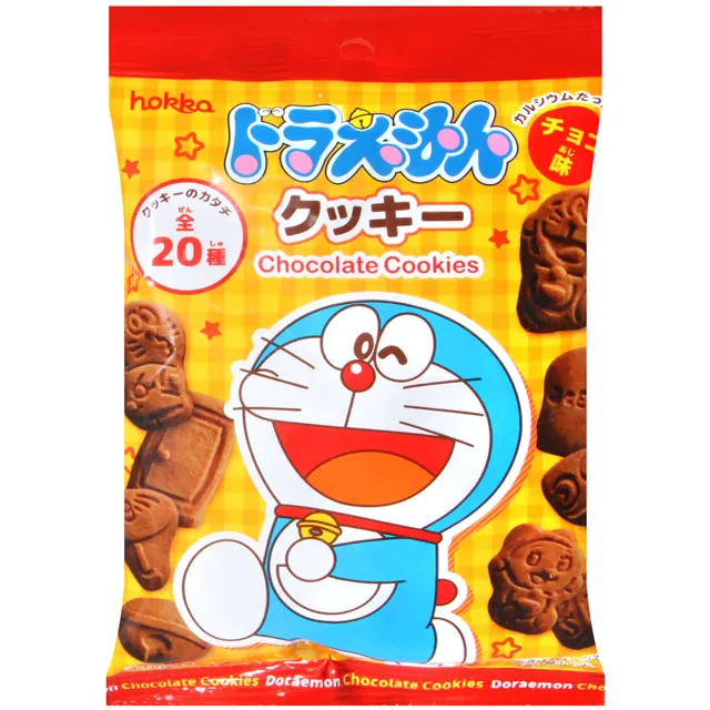 【北陸製果】日本零食 北陸製果 蛋黃哥小餅乾(4連) 歷史價格詳細信息