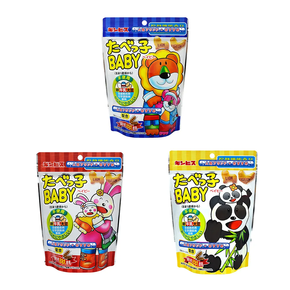 GINBIS 星型巧克力玉米脆餅 3入裝 P988122 歷史價格詳細信息