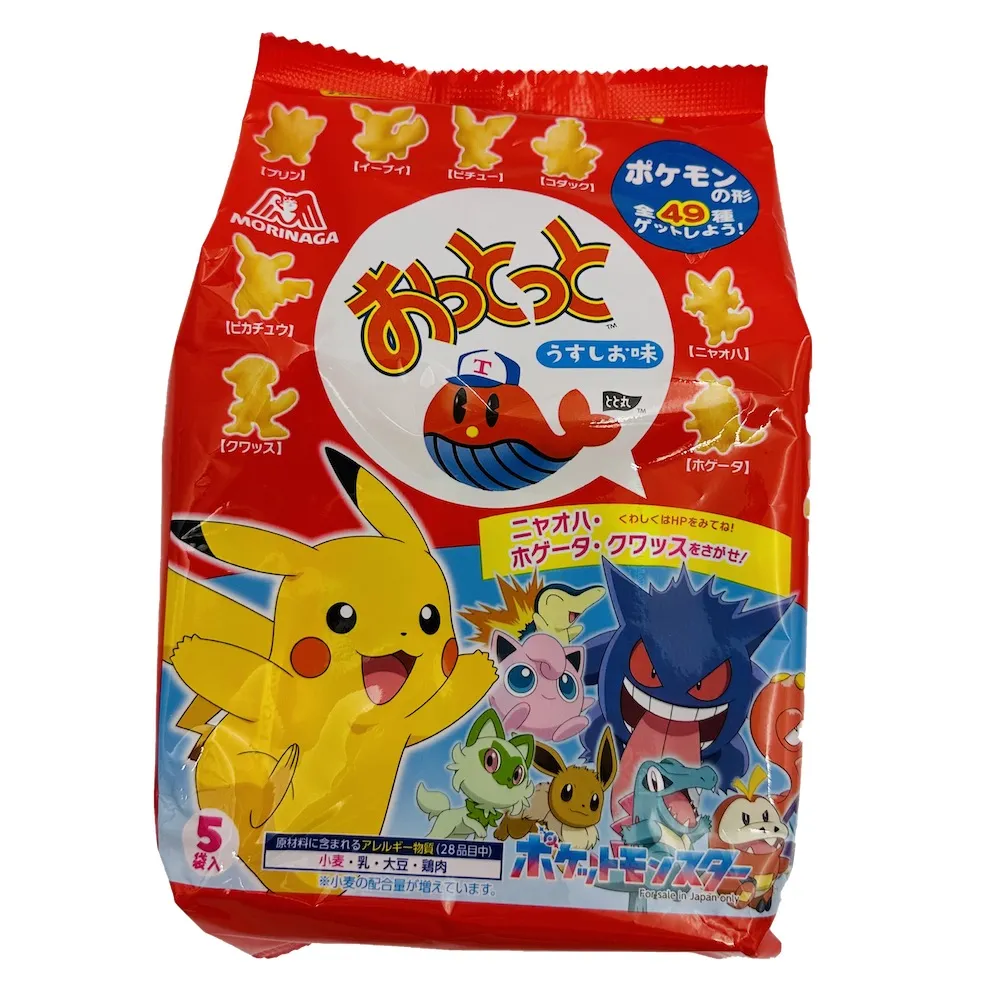 森永 鹽焦糖風味牛奶糖 (82.8g) 歷史價格詳細信息