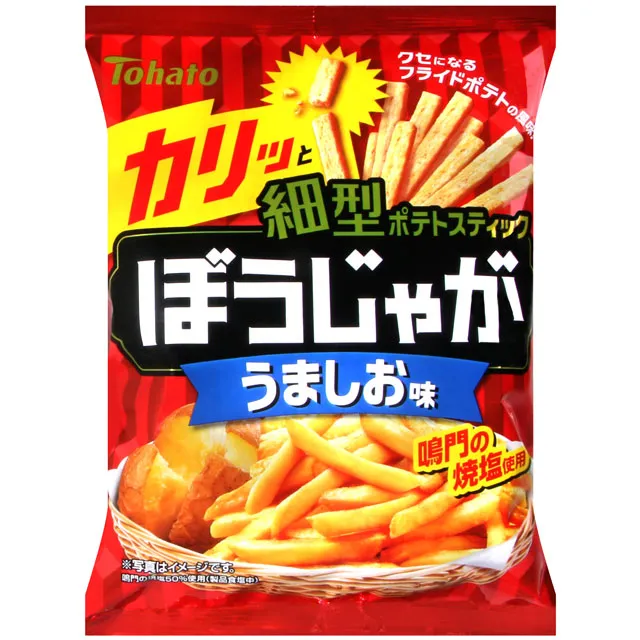 Tohato 鹽味奶油餅乾 3袋裝 P241804 歷史價格詳細信息