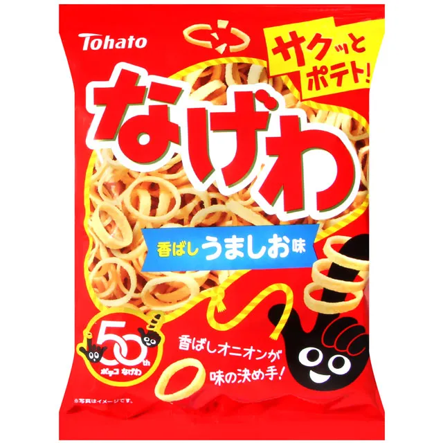Tohato 鹽味奶油餅乾 3袋裝 P241804 歷史價格詳細信息