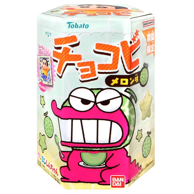 BANDAI 可愛怪獸巧克力風味餅[附貼紙] 口感甜而不膩  現貨 蝦皮直送 歷史價格詳細信息