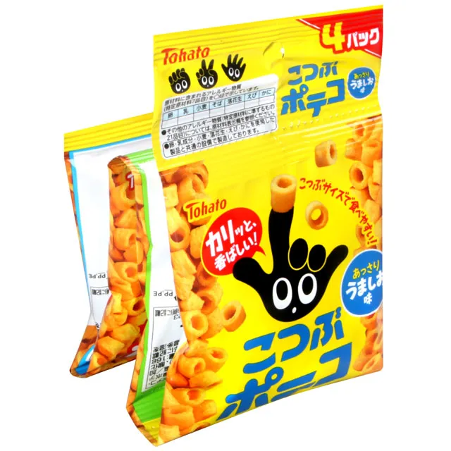 TOHATO 手指圈圈餅-清爽鹽味 (23g) 歷史價格詳細信息