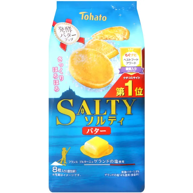 Tohato 鹽味奶油餅乾 3袋裝 P241804 歷史價格詳細信息