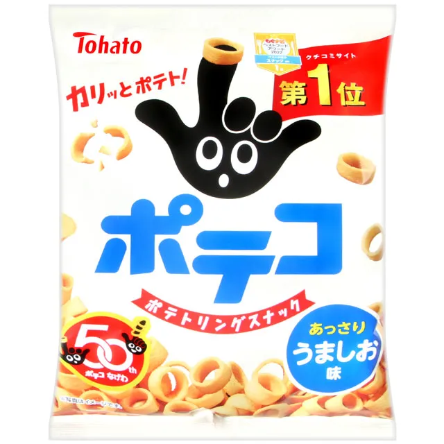 Tohato 鹽味奶油餅乾 3袋裝 P241804 歷史價格詳細信息