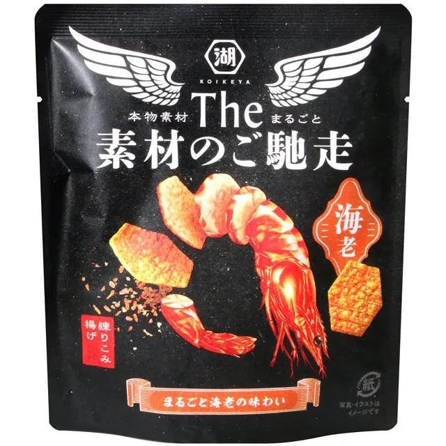 【味味屋】35年傳統純手現烤爆漿肉干任選20包組合 歷史價格詳細信息