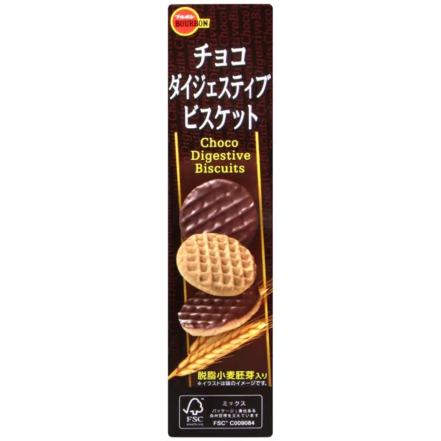 bourbon 朱古力風味&咖啡風味餅乾 (108g) 歷史價格詳細信息