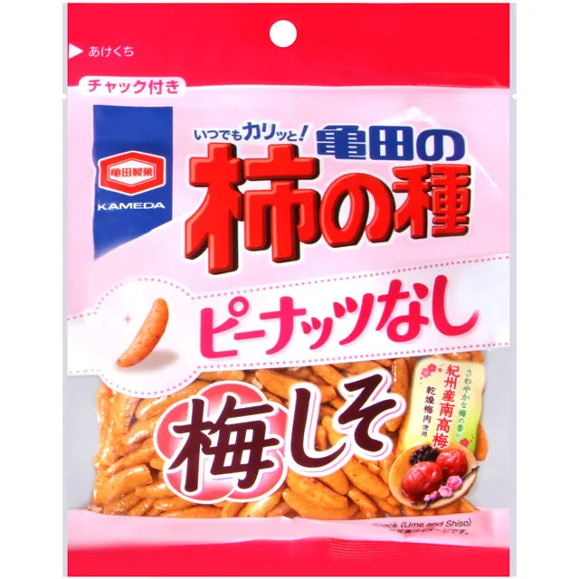 龜田柿種 區域限定 新瀉限定口味分享盒 3417040 歷史價格詳細信息