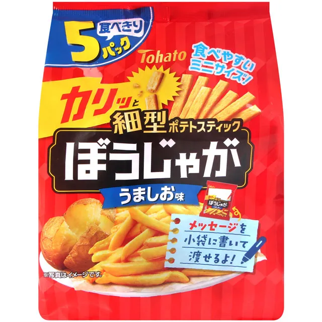 Tohato 鹽味奶油餅乾 3袋裝 P241804 歷史價格詳細信息