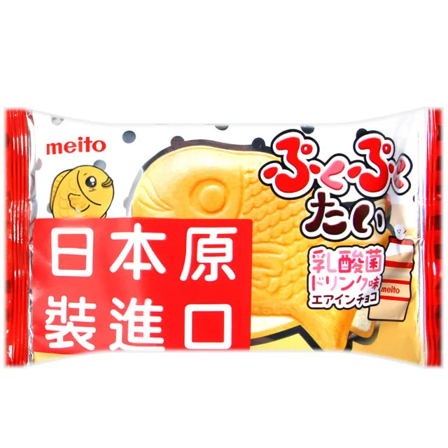 名糖產業Meito 低咖啡因 生薑紅茶 30入 6013006 歷史價格詳細信息
