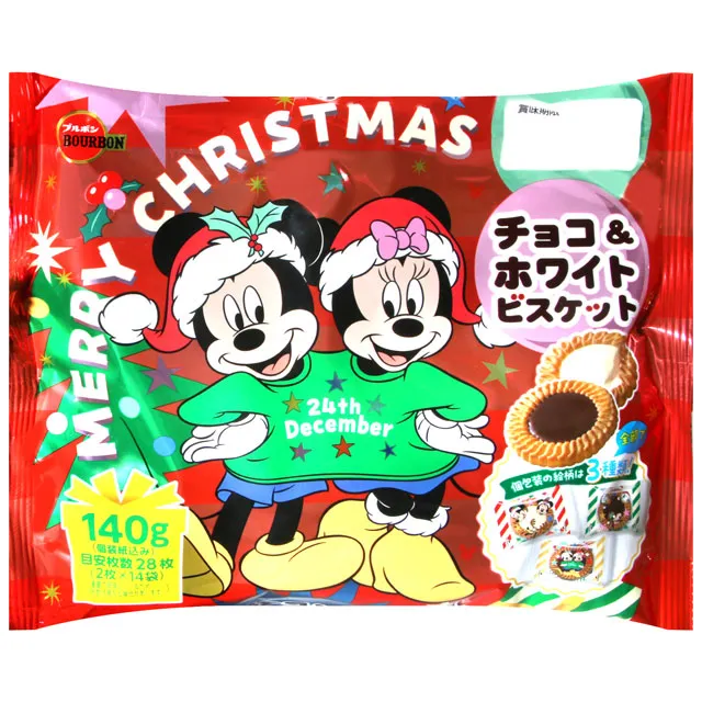 聖誕節塔羅｜Yuletide Tarot｜78張，為一年中最美好的時光歡呼【左西】 歷史價格詳細信息