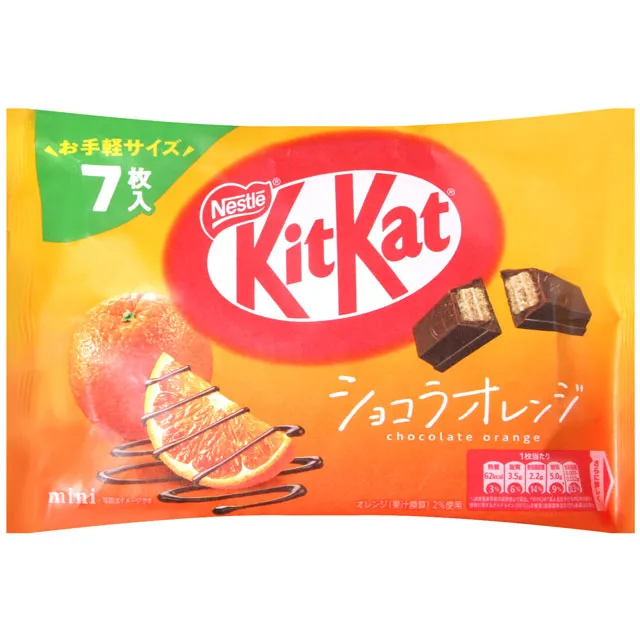 雀巢 KitKat 奇巧穀香威化餅 11.3公克 X 40條 3組 [COSCO代購] W140960 歷史價格詳細信息