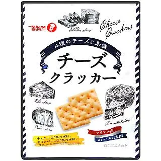 寶製果 橫濱香草風味夾心餅乾 (117g) 歷史價格詳細信息