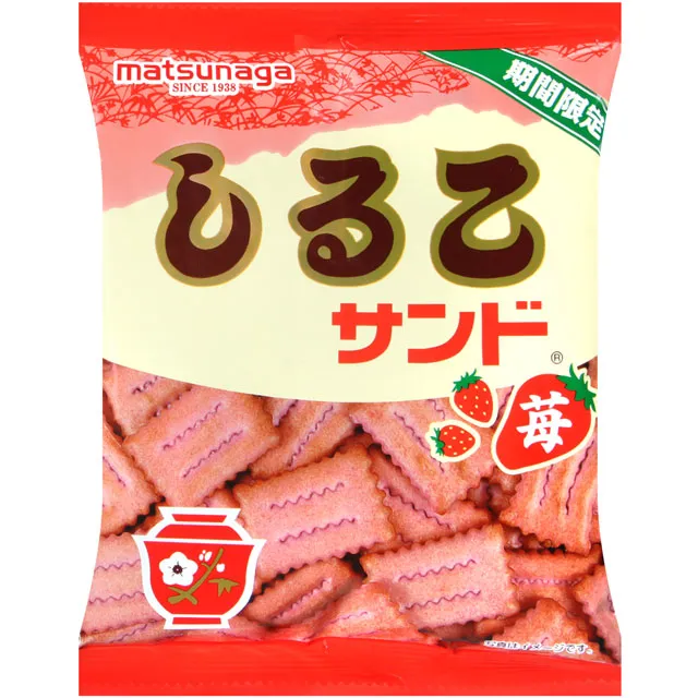 《松永》起司小點餅300g 歷史價格詳細信息