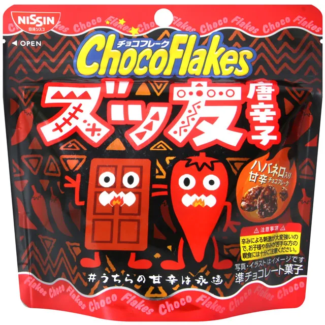 NISSIN 可可風味法式餅乾 (34g) 歷史價格詳細信息