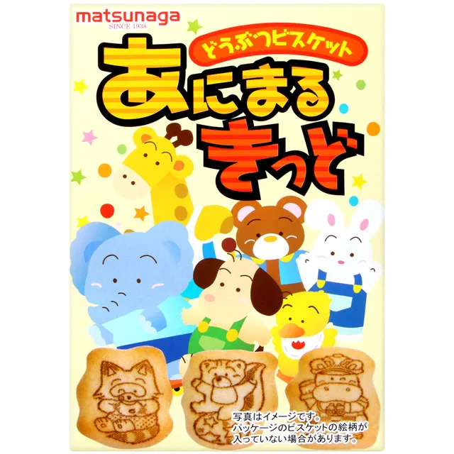 《松永》起司小點餅300g 歷史價格詳細信息