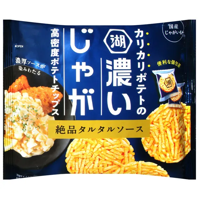 【味味屋】35年傳統純手現烤爆漿肉干任選20包組合 歷史價格詳細信息