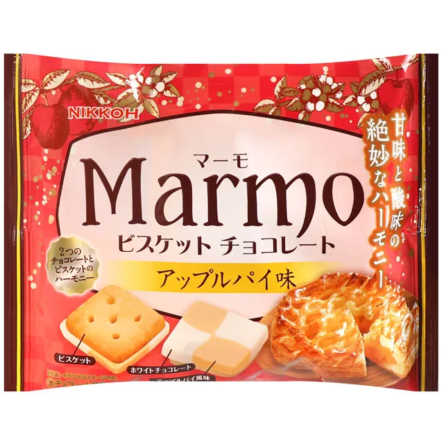 【日】幸田來未 倖田來未  feel my mind 行貨首版專輯帶側邊 歷史價格詳細信息