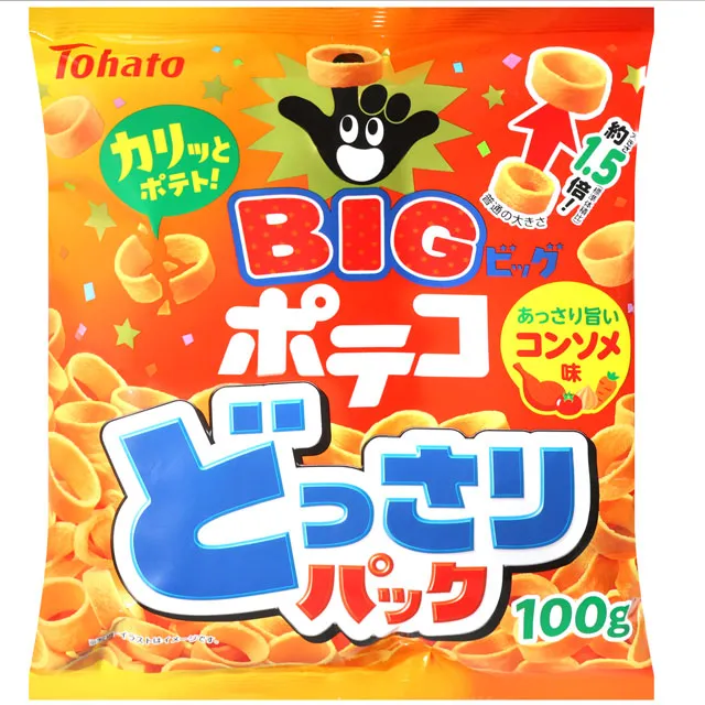 TOHATO 手指圈圈餅-清爽鹽味 (23g) 歷史價格詳細信息