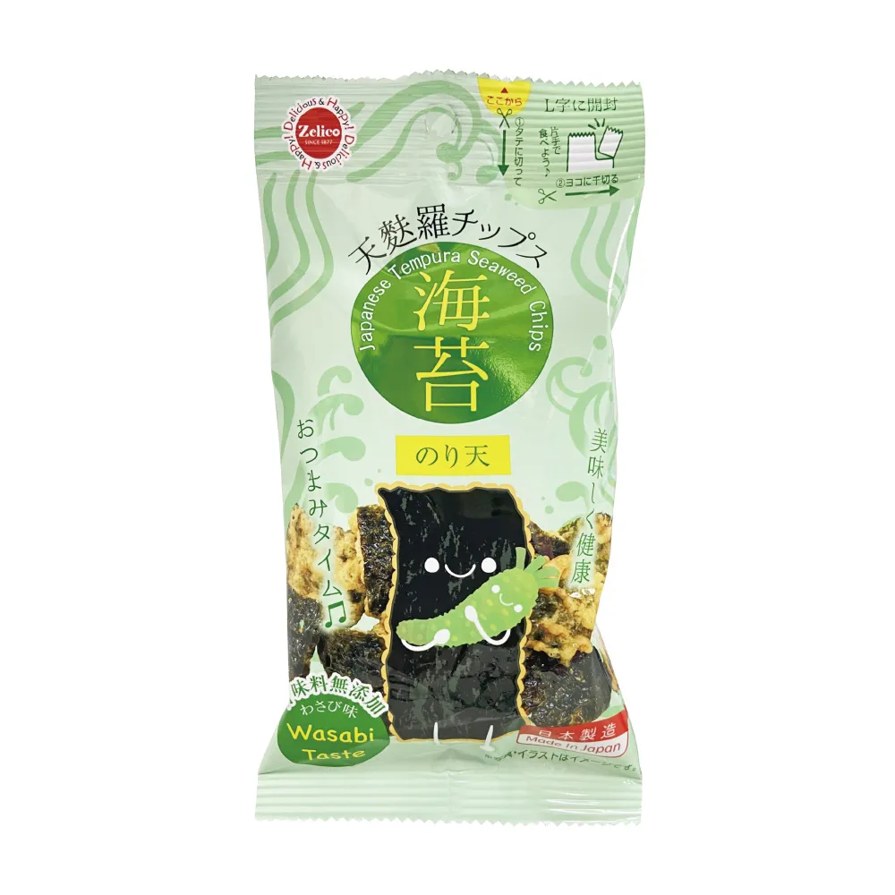 鈴木榮光堂鯛魚燒卡士達口味150g 歷史價格詳細信息