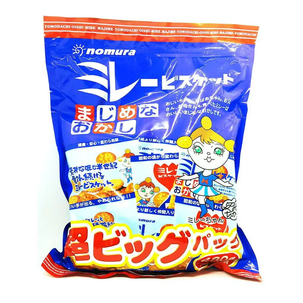 野村 美樂圓餅 480g 歷史價格詳細信息