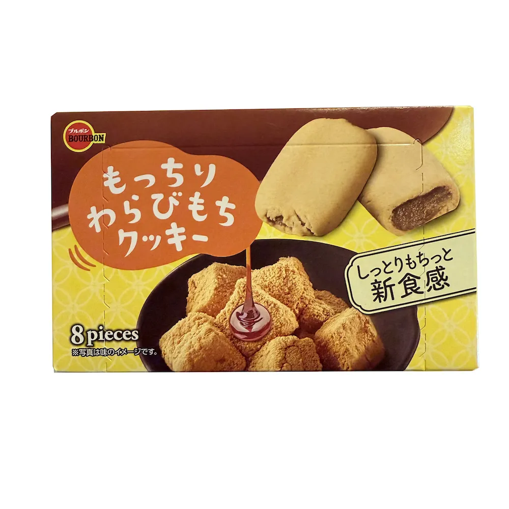 104 日本錢幣 鋁幣  5錢 昭和 15 16 17 18 年 共4枚 歷史價格詳細信息