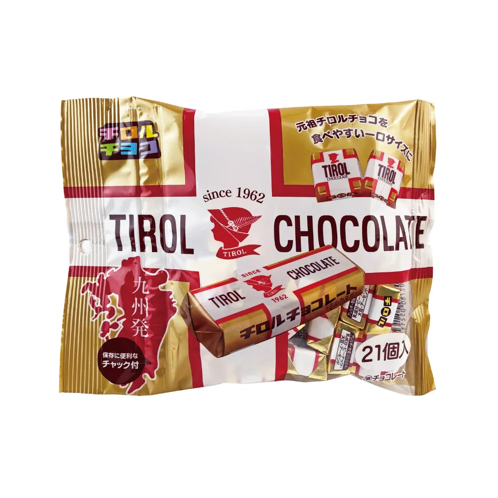 -沛滋露Petz Route-S型遊戲貓抓板  磨爪/玩耍/休憩 三用貓抓板 歷史價格詳細信息