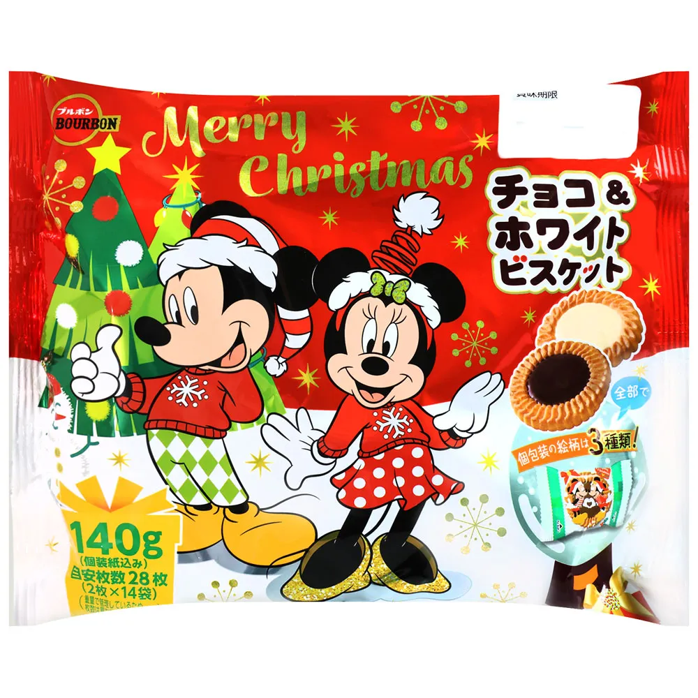 聖誕節塔羅｜Yuletide Tarot｜78張，為一年中最美好的時光歡呼【左西】 歷史價格詳細信息