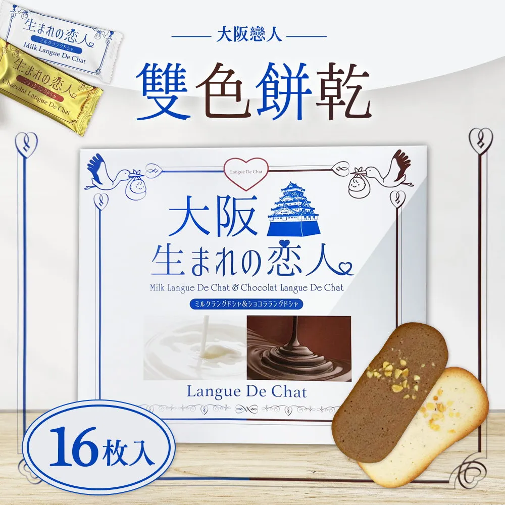 日本明色乾燥肌加強保濕潤膚霜 歷史價格詳細信息