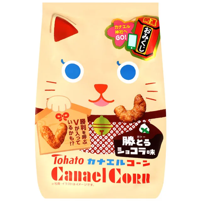 TOHATO 焦糖玉米脆果-鹽焦糖風味 (67g) 歷史價格詳細信息