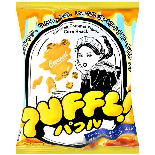 松山製菓 烤玉米風味玉米點心 40g【Donki日本唐吉訶德】 歷史價格詳細信息