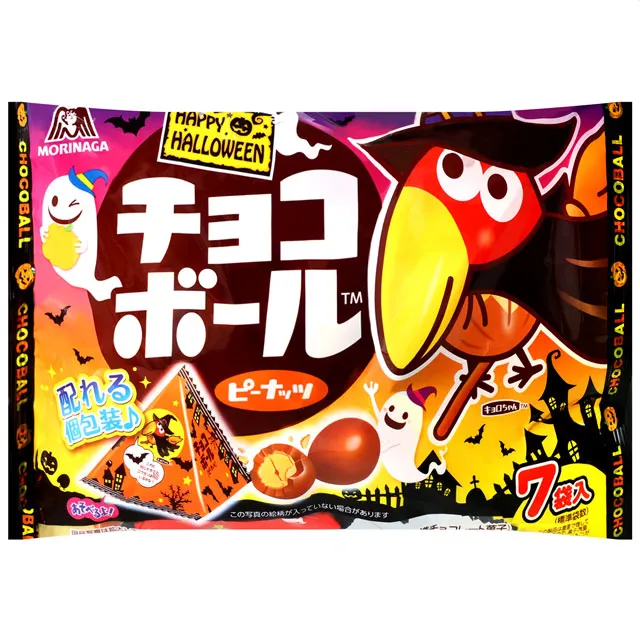 森永 4連夾心餅乾球(迪士尼) 62g【家樂福】 歷史價格詳細信息