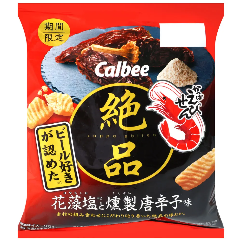 Calbee 卡樂先生蝦風味餅乾 (26g) 歷史價格詳細信息