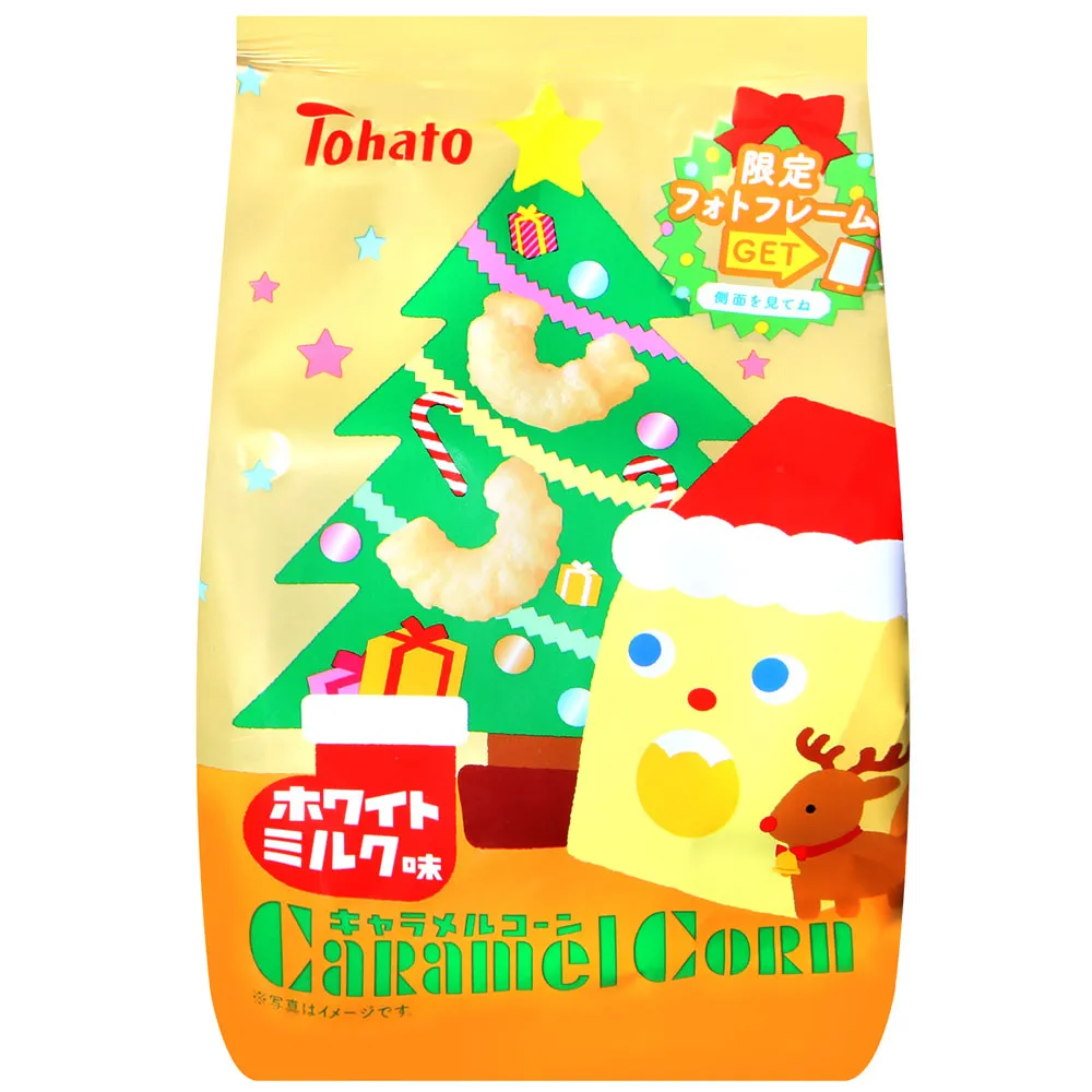 TOHATO 玉米脆果-牛奶風味-聖誔節限定 (65g) 歷史價格詳細信息
