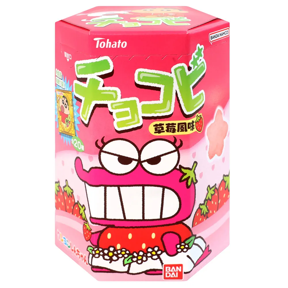 Tohato 蠟筆小新餅乾-巧克力 25g /牛奶 18g 歷史價格詳細信息