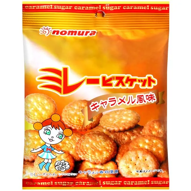 野村煎豆  4連KT美樂圓餅 (120g) 歷史價格詳細信息