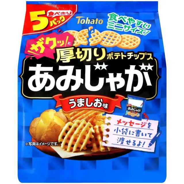 洋芋妹-80高腰無彈刷破毛邊牛仔短褲 S-L 4色【SB13080】 歷史價格詳細信息