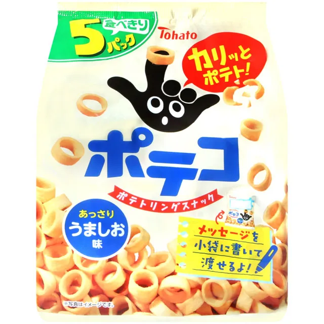 TOHATO 手指圈圈餅-清爽鹽味 (23g) 歷史價格詳細信息