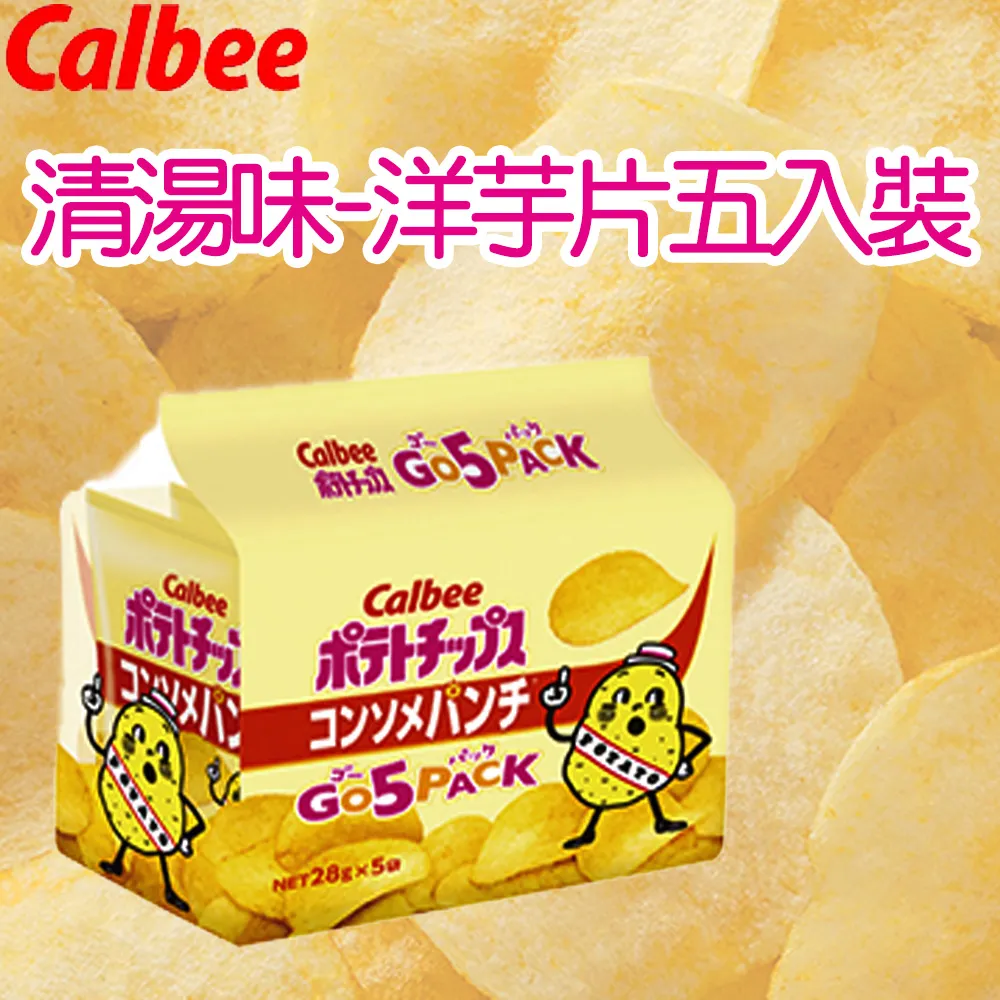 【日本-Calbee】 蜂蜜奶油洋芋片 歷史價格詳細信息