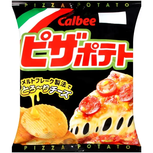 Calbee鹽風味洋芋片(61g) 歷史價格詳細信息