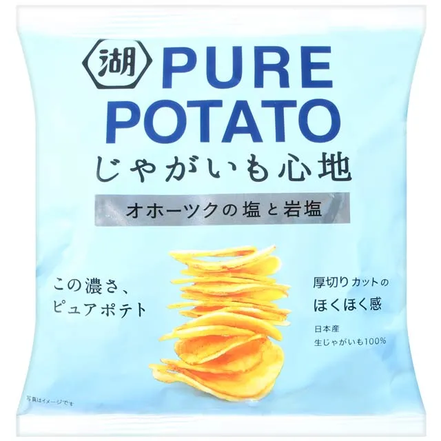湖池屋 PURE POTATO燒鹽薯片 (52g) 歷史價格詳細信息