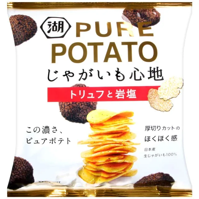 湖池屋 PURE POTATO燒鹽薯片 (52g) 歷史價格詳細信息