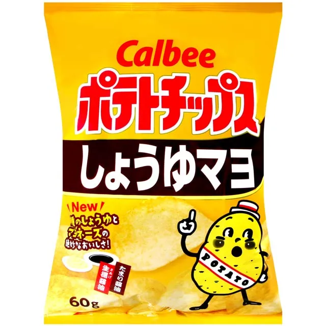 Calbee 卡樂先生濃郁酸奶油風味波浪洋芋片 (60g) 歷史價格詳細信息