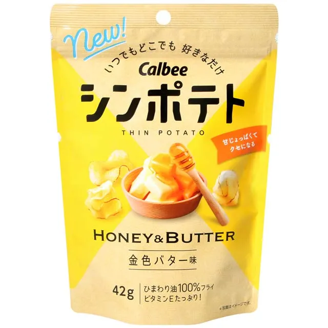 Calbee 卡樂先生濃郁酸奶油風味波浪洋芋片 (60g) 歷史價格詳細信息