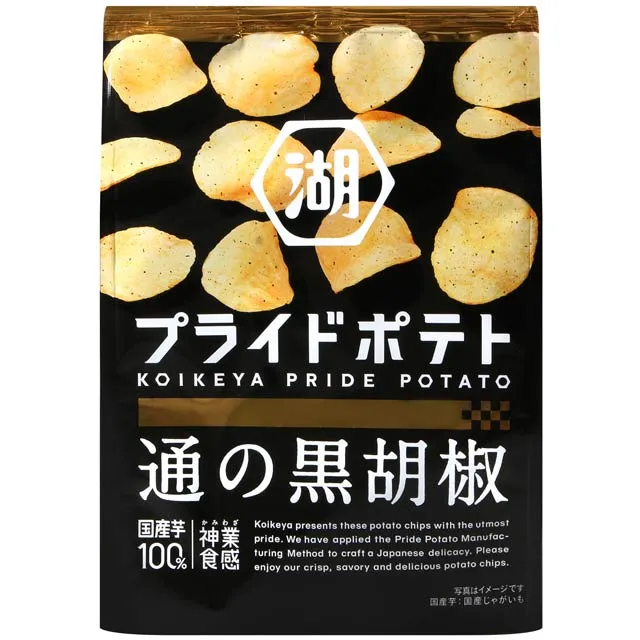 湖池屋 PRIDE POTATO薯片-原味/海苔鹽味/鹽味薯片 日本原裝進口 現貨 蝦皮直送  蝦皮直送 歷史價格詳細信息