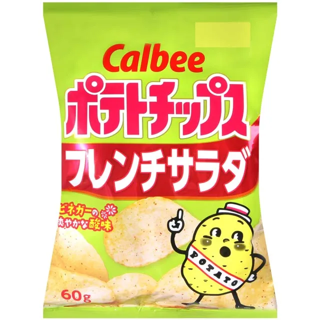 沙茶-洋芋片 卡滋卡滋 最對味 歷史價格詳細信息